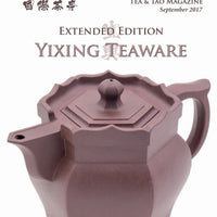 Global Tea Hut Magazine