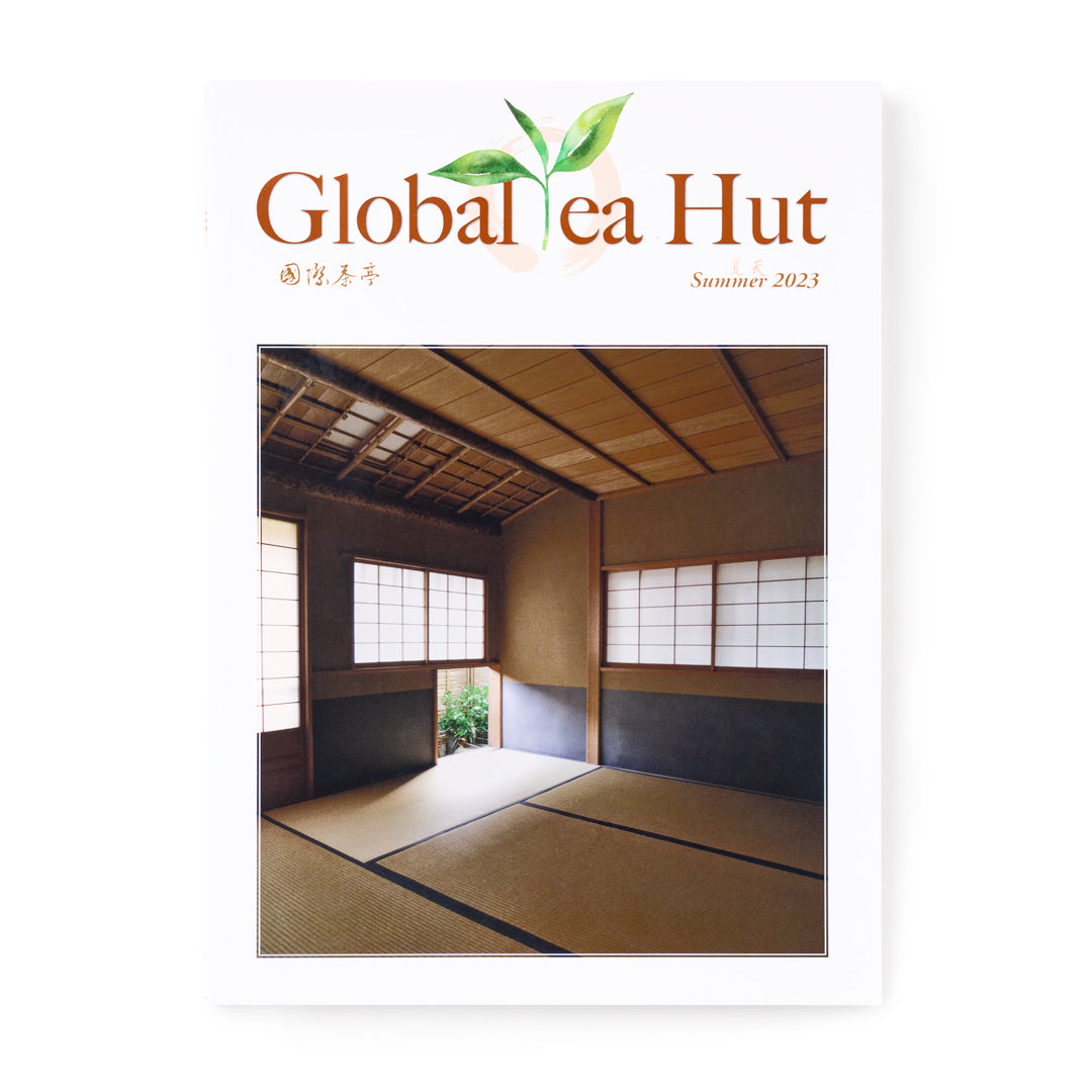 Global Tea Hut Summer 2023