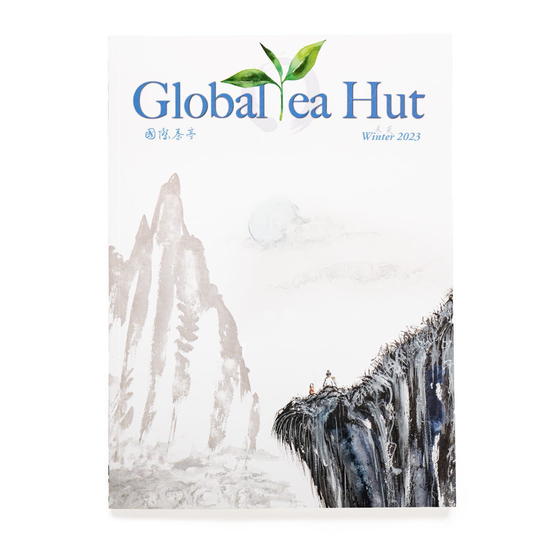 Art of Tea Magazine – Global Tea Hut