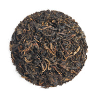 1998 "7532" sheng puerh, dry leaves