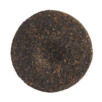 1998 "7532" sheng puerh cake, back