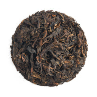 1998 "7542" sheng puerh, dry leaves