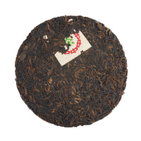 1998 "7542" sheng puerh cake, front