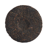 1999 "8582" sheng puerh cake, back