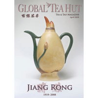 Global Tea Hut Magazine