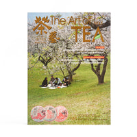 Art of Tea Magazine