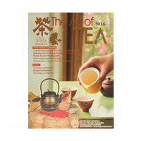 Art of Tea Magazine