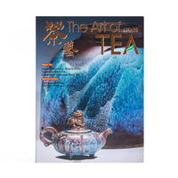 Art of Tea Magazine