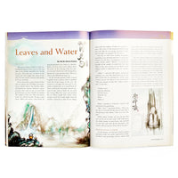 Art of Tea Magazine
