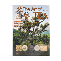 Art of Tea Magazine