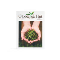 Global Tea Hut - Autumn 2025