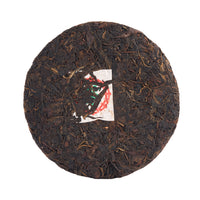 Big Green Mark sheng puerh cake, front