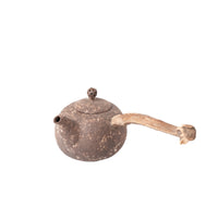 Small Chen Qi Nan Sidehandle