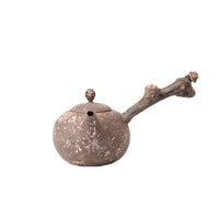 Small Chen Qi Nan Sidehandle