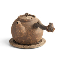 Chen Qi Nan Trivet