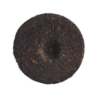 Cerulean sheng puerh cake, back