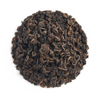 Cloud Seal oolong, dry leaves