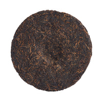 Dharma Gate sheng puerh cake, back