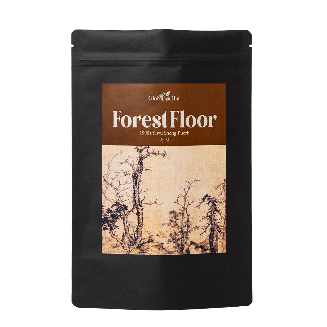 Forest Floor – Global Tea Hut