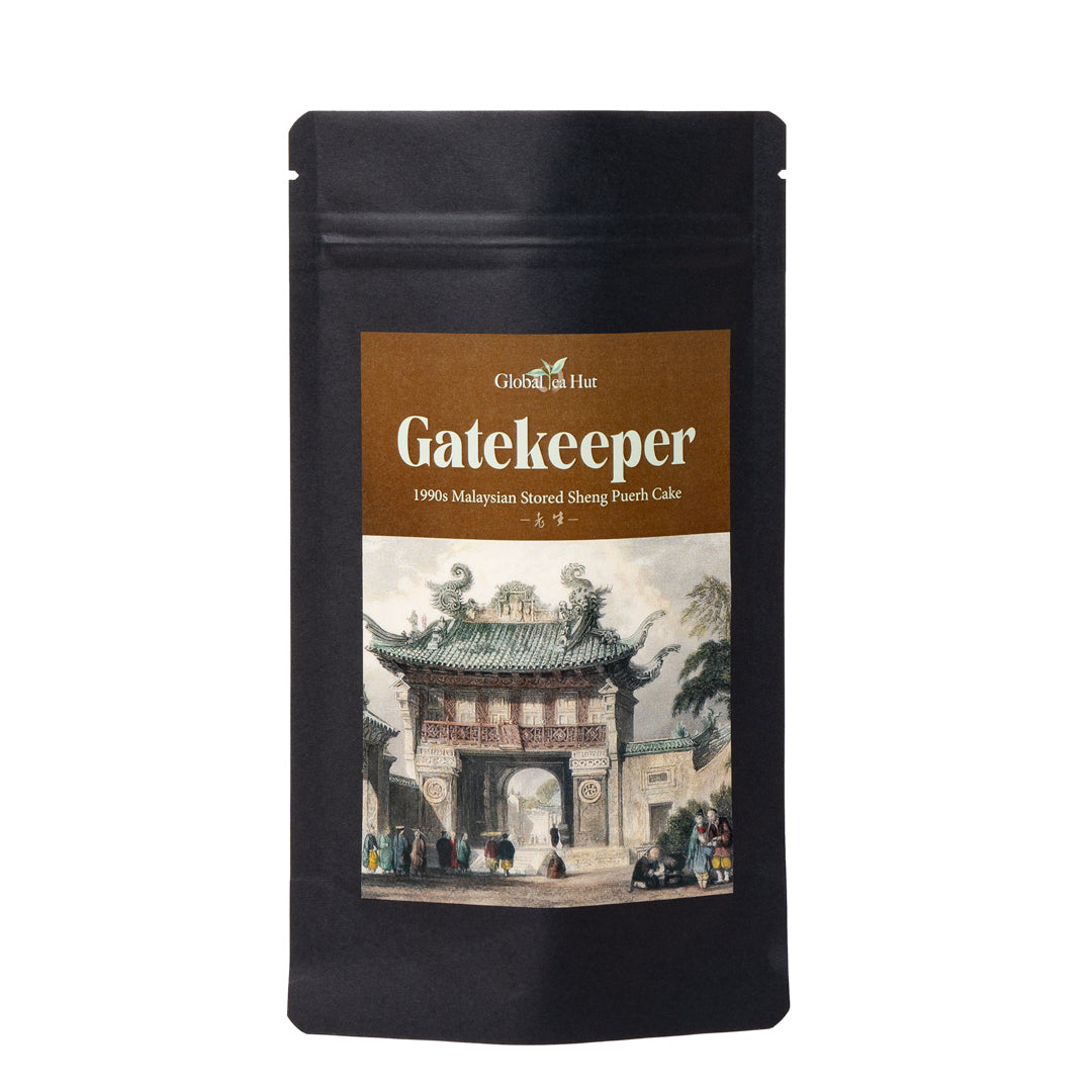Gatekeeper