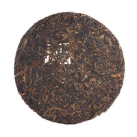 Heavenly Rhyme sheng puerh cake, front
