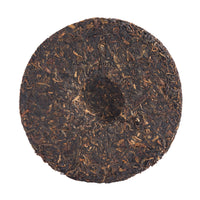 Heavenly Rhyme sheng puerh cake, back