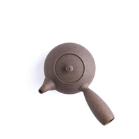Small Inkstone Sidehandle