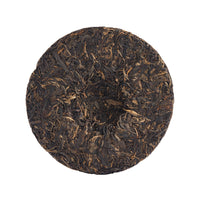 Jade Bamboo sheng puerh cake, back