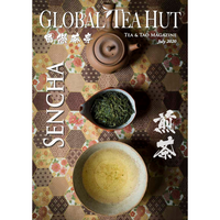 Global Tea Hut Magazine