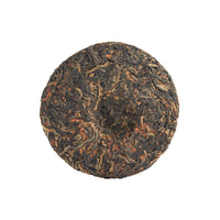 King’s Crown Dian Hong