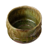 Peter Kuo Chawan