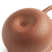 Luo Han Teapot