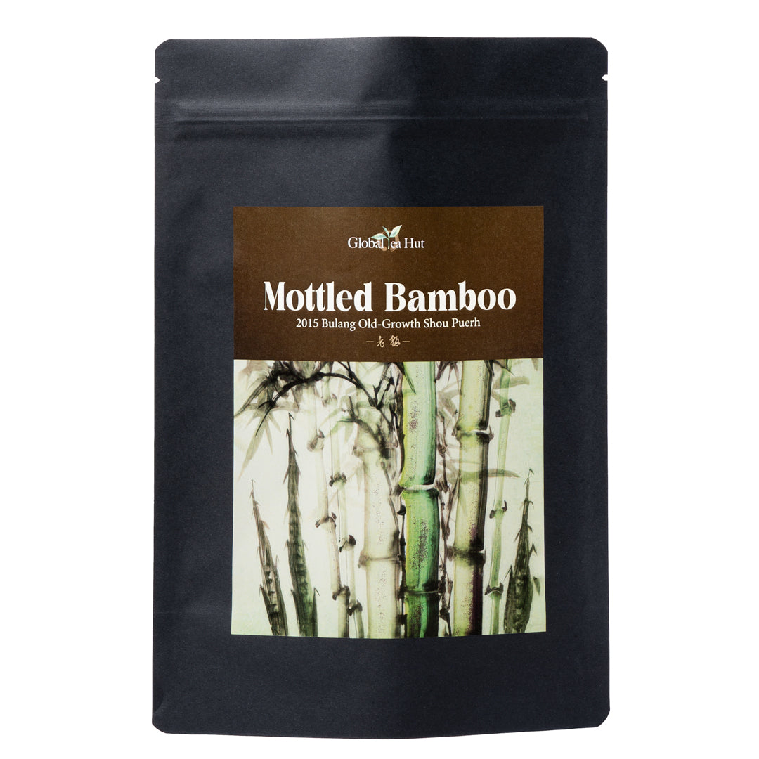 Mottled Bamboo – Global Tea Hut