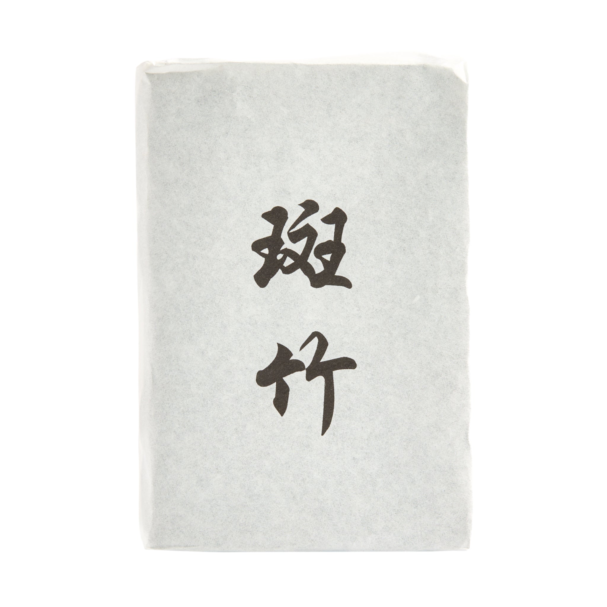 Mottled Bamboo – Global Tea Hut