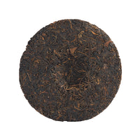 Nectar sheng puerh cake, back