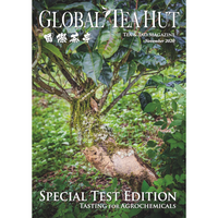Global Tea Hut Magazine