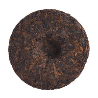 Righteousness sheng puerh cake, back