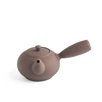 Small Rock Garden Sidehandle
