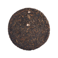 Sanctuary sheng puerh cake, front