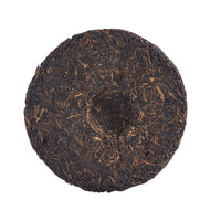 Sanctuary sheng puerh cake, back