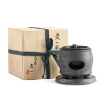 Shadow Ember Charcoal Brazier