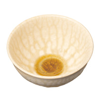 Amber Bowls