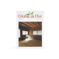 Global Tea Hut - Summer 2023