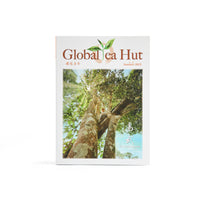 Global Tea Hut - Summer 2025