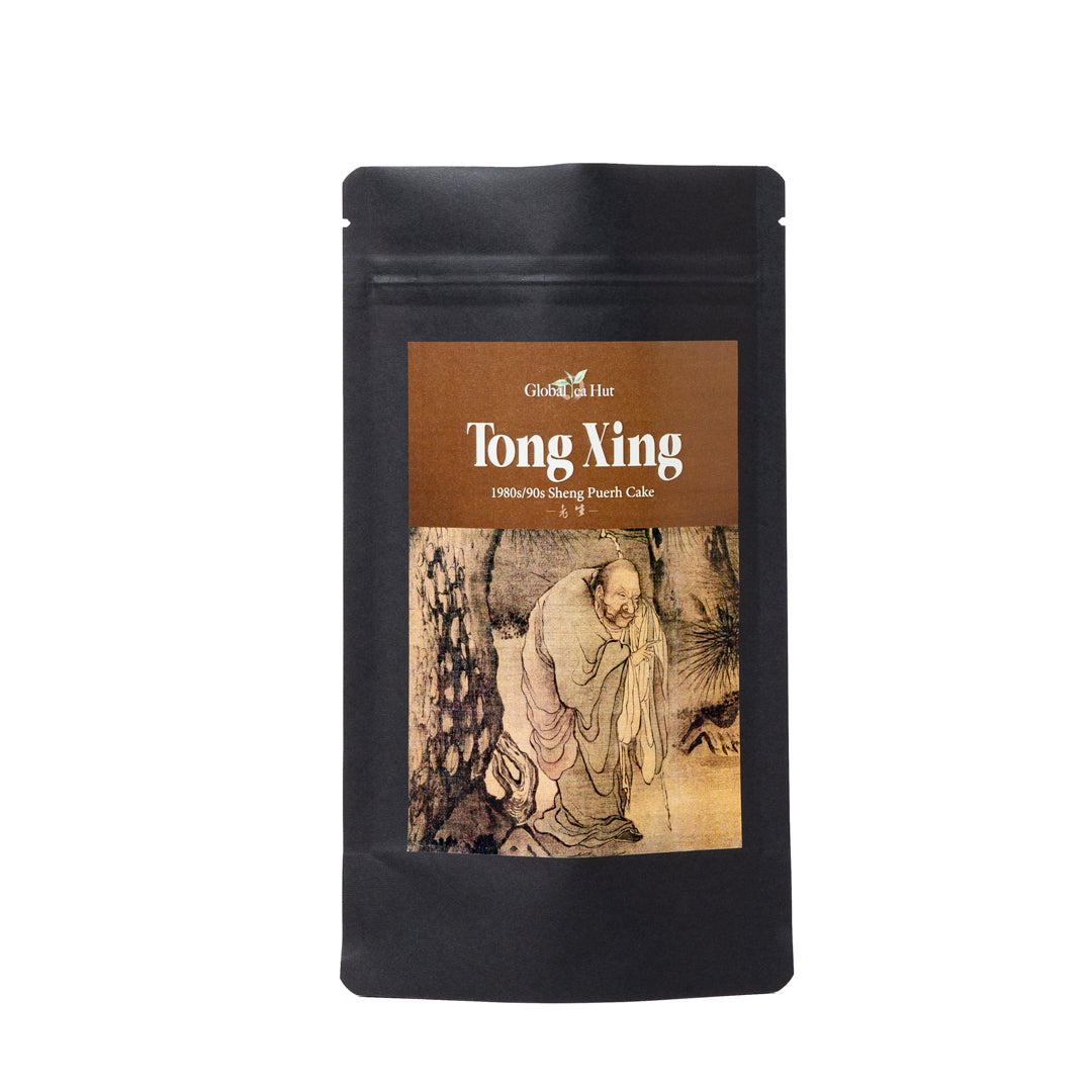 Tong Xing
