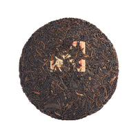 Windtalker sheng puerh cake, front