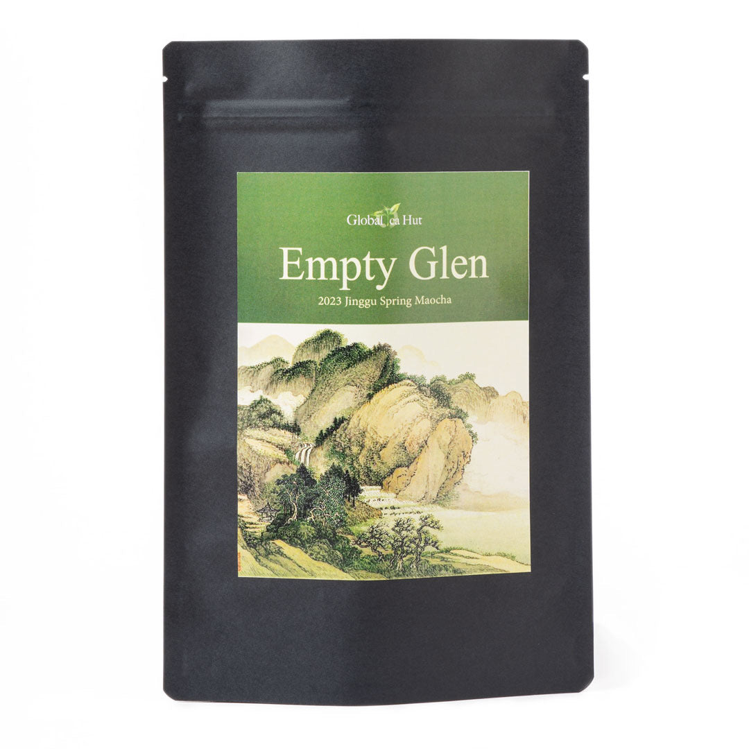 Empty Glen