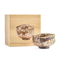Tian Chengtai Bowl