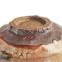 Tian Chengtai Bowl