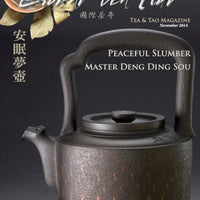 Global Tea Hut Magazine